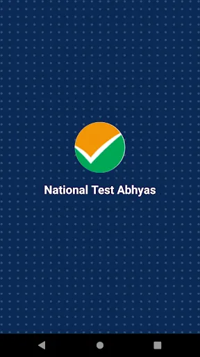 Скриншот 1 — National Test Abhyas