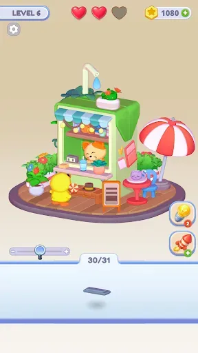 Скриншот 3 — Roomtopia