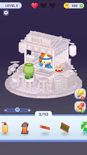 Скриншот 5 — Roomtopia