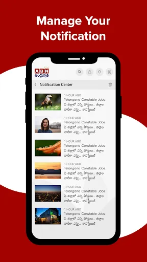 Скриншот 4 — ABN AndhraJyothy