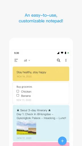 Скриншот 3 — Memo Widget (to-dos&ideas)
