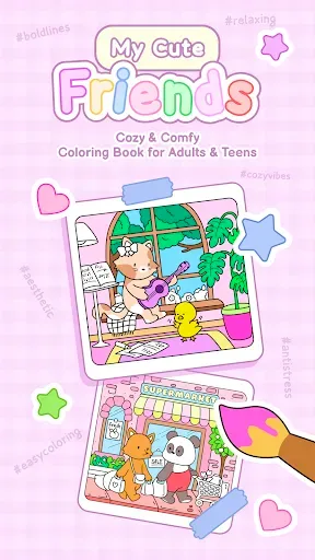Скриншот 1 — My Cute Friends: Coloring Book