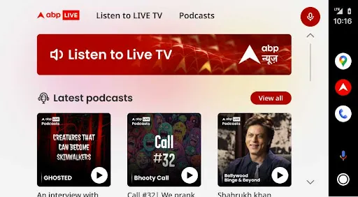 Скриншот 2 — ABPLIVE Car App: LiveTV & News