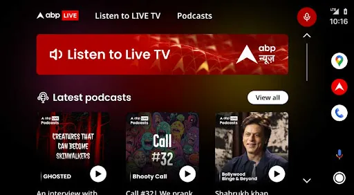 Скриншот 6 — ABPLIVE Car App: LiveTV & News