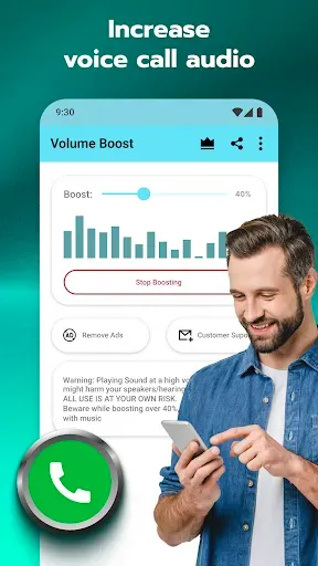 Скриншот 5 — Volume Booster for Android