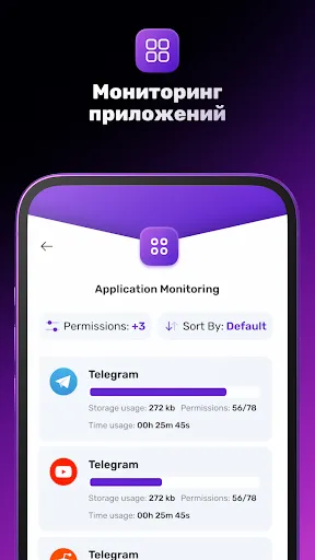 Скриншот 5 — AbsoluteSecurity Antivirus