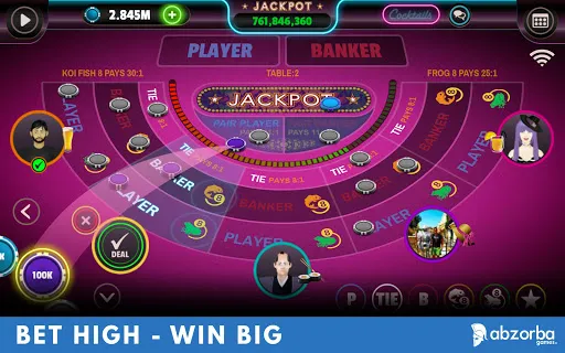 Скриншот 7 — Baccarat