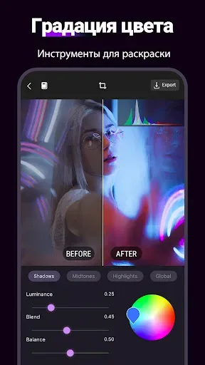 Скриншот 6 — Motion Ninja Video Editor