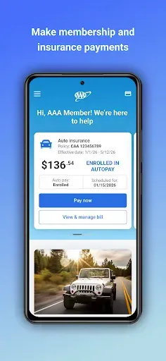 Скриншот 2 — AAA Auto Club