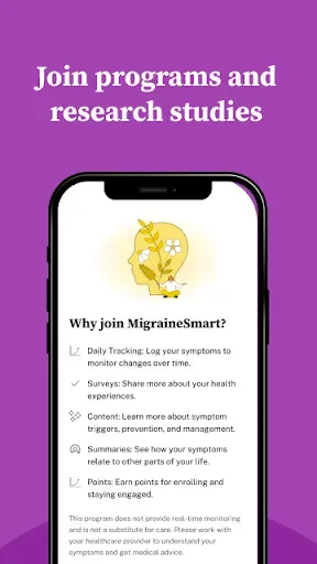 Скриншот 5 — Evidation: Earn Health Rewards