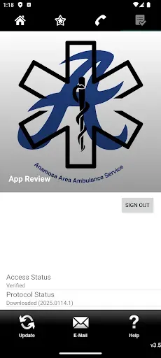 Скриншот 1 — Anamosa Area Ambulance Service