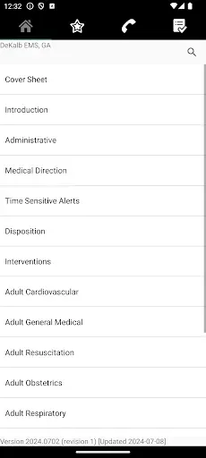 Скриншот 3 — DeKalb EMS