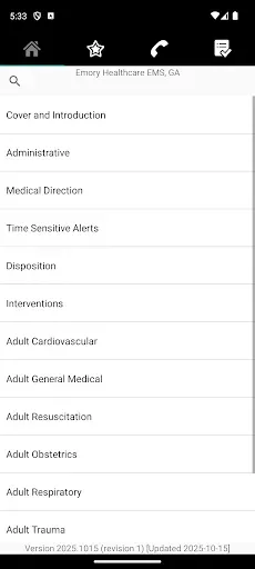 Скриншот 3 — EHC EMS Treatment Guidelines