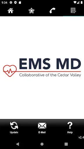 Скриншот 1 — EMSMDCCV Protocols