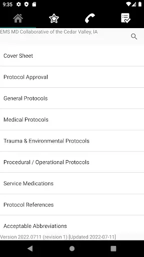 Скриншот 3 — EMSMDCCV Protocols