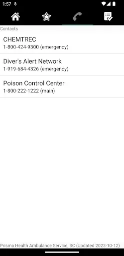 Скриншот 1 — Friendswood EMS