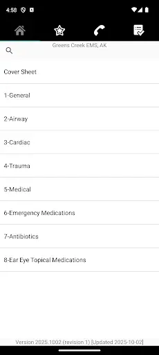 Скриншот 1 — Greens Creek EMS