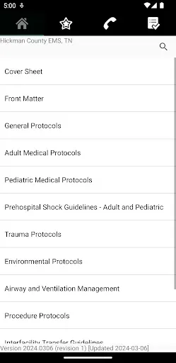 Скриншот 1 — Hickman EMS Protocol