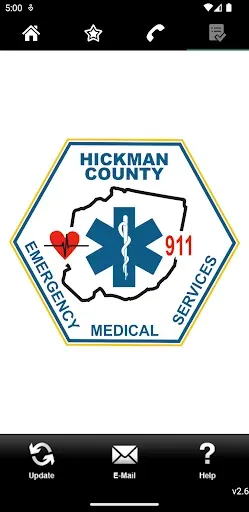 Скриншот 3 — Hickman EMS Protocol