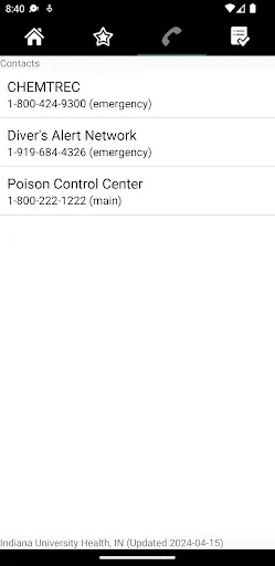 Скриншот 2 — IU Health Methodist EMS