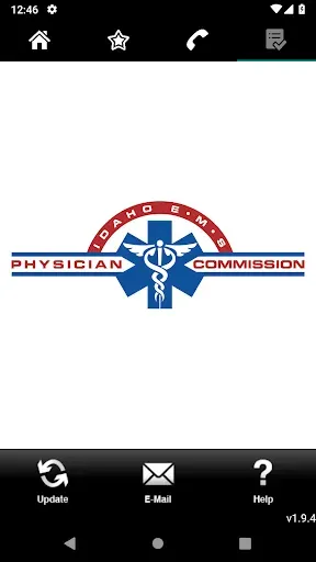 Скриншот 1 — Idaho EMSPC Protocols