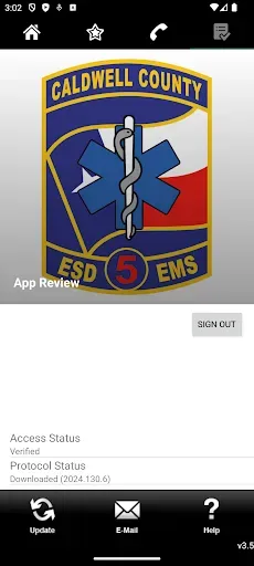 Скриншот 2 — Caldwell County ESD 5