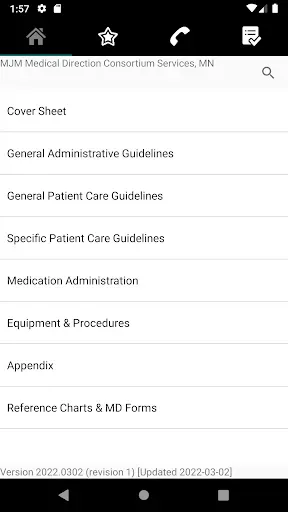 Скриншот 1 — MJM Patient Guidelines