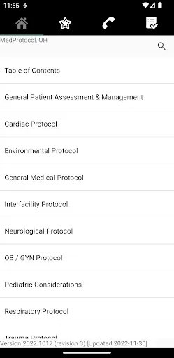 Скриншот 2 — MedProtocol