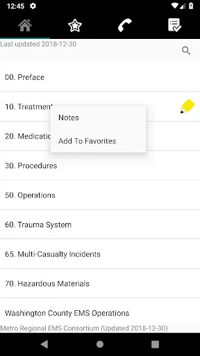 Скриншот 2 — Metro Regional EMS Protocols