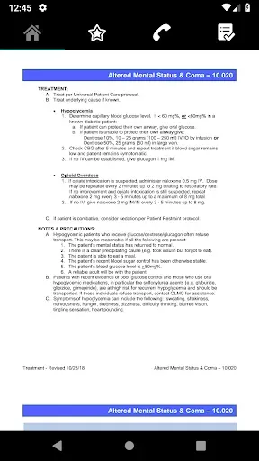 Скриншот 3 — Metro Regional EMS Protocols