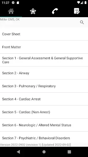 Скриншот 1 — Miller EMS Protocols