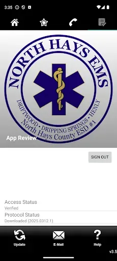 Скриншот 3 — North Hays County ESD#1