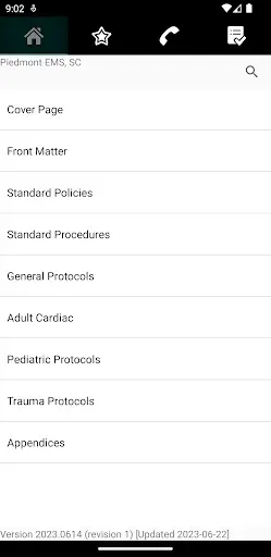 Скриншот 1 — PMCEMS Protocols