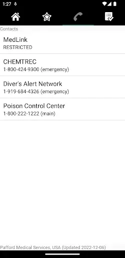 Скриншот 2 — Pafford Medical Services