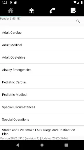 Скриншот 3 — Pender EMS and Fire Protocols