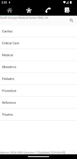 Скриншот 3 — SGMC Health EMS