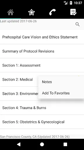 Скриншот 2 — San Francisco EMS Protocols