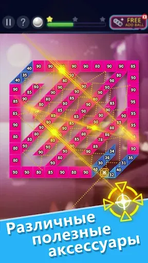 Скриншот 3 — Bricks VS Balls - Brick Game
