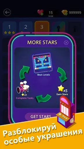 Скриншот 5 — Bricks VS Balls - Brick Game