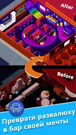 Скриншот 6 — Bricks VS Balls - Brick Game