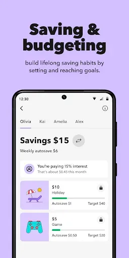 Скриншот 5 — Acorns Early: Kids Money App