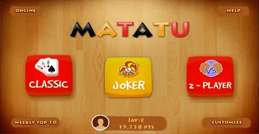 Скриншот 4 — Matatu