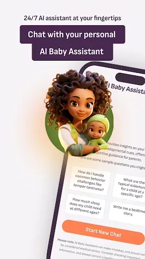 Скриншот 5 — Nanni AI: Baby Cry Translator