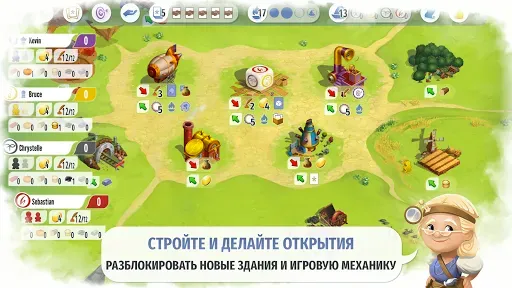 Скриншот 1 — Charterstone: Digital Edition