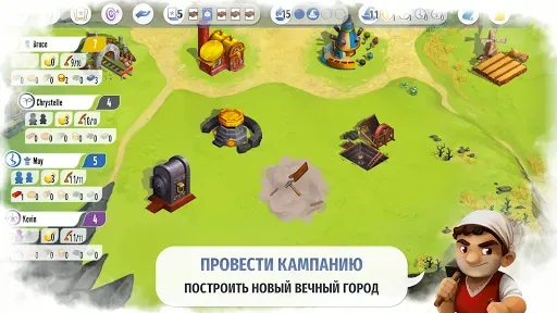 Скриншот 3 — Charterstone: Digital Edition