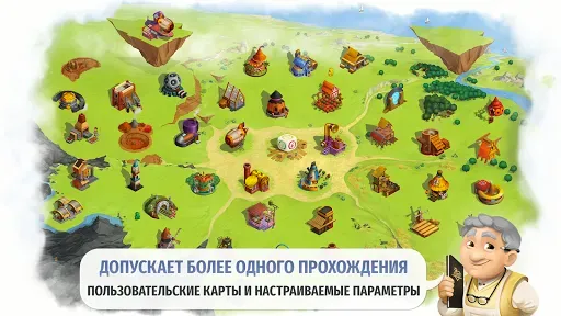 Скриншот 5 — Charterstone: Digital Edition
