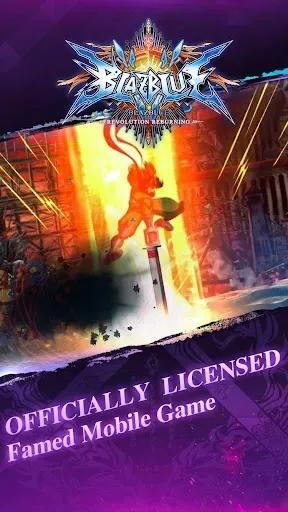 Скриншот 1 — BlazBlue RR - Real Action Game