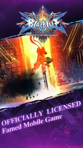 Скриншот 5 — BlazBlue RR - Real Action Game