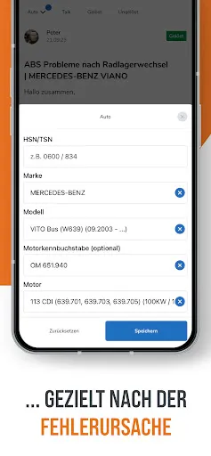 Скриншот 5 — FabuCar Pro