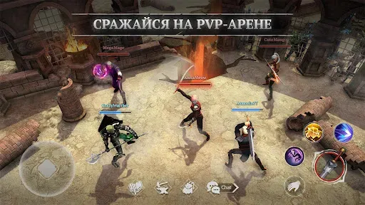 Скриншот 2 — Искусство выживания